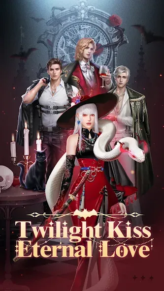 Twilight Kiss: Eternal Love [MOD: бесконечные монеты и открытые наряды] последняя версия — скриншот 1