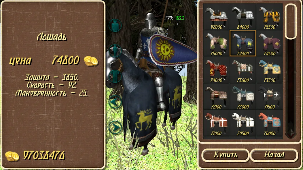 Steel And Flesh Old [MOD: много денег и открыты все уровни] (Бесплатно / APK) — скриншот 4