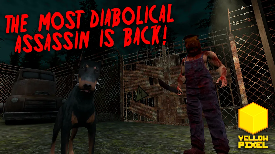 Скачать HeadHorse Legacy: Horror Game [MOD: безлимитные монеты и бессмертие] — скриншот 1