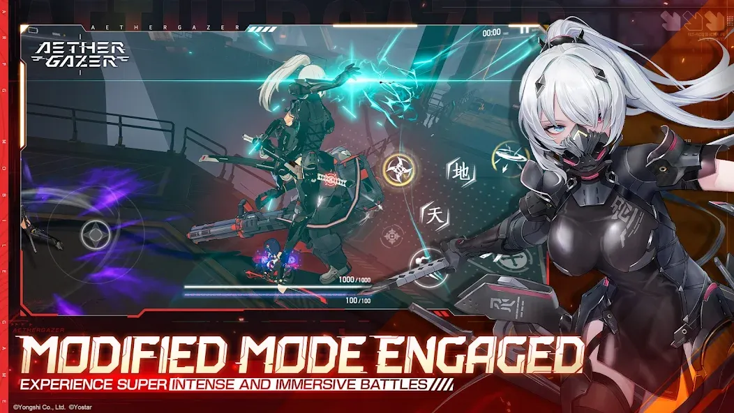 Скачать Aether Gazer [MOD: безлимитные ресурсы и усиленные герои] — скриншот 4