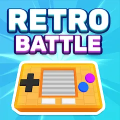 Retro Battle [MOD: безлимитные ресурсы и открытые уровни] — Скачать бесплатно (APK)
