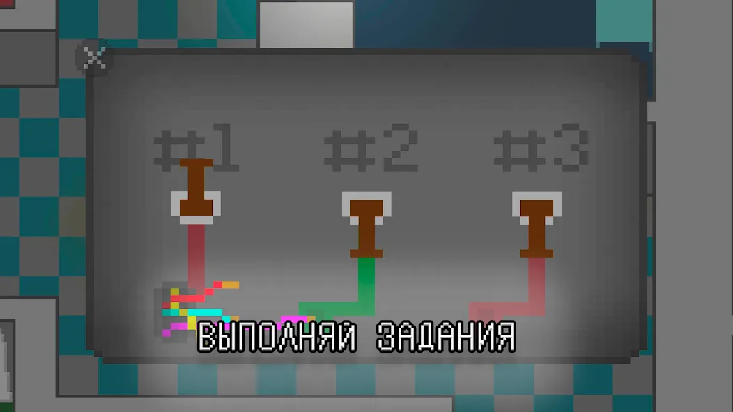 Побег из дурки [MOD: безлимитные монеты и подсказки] на Андроид — скриншот 2