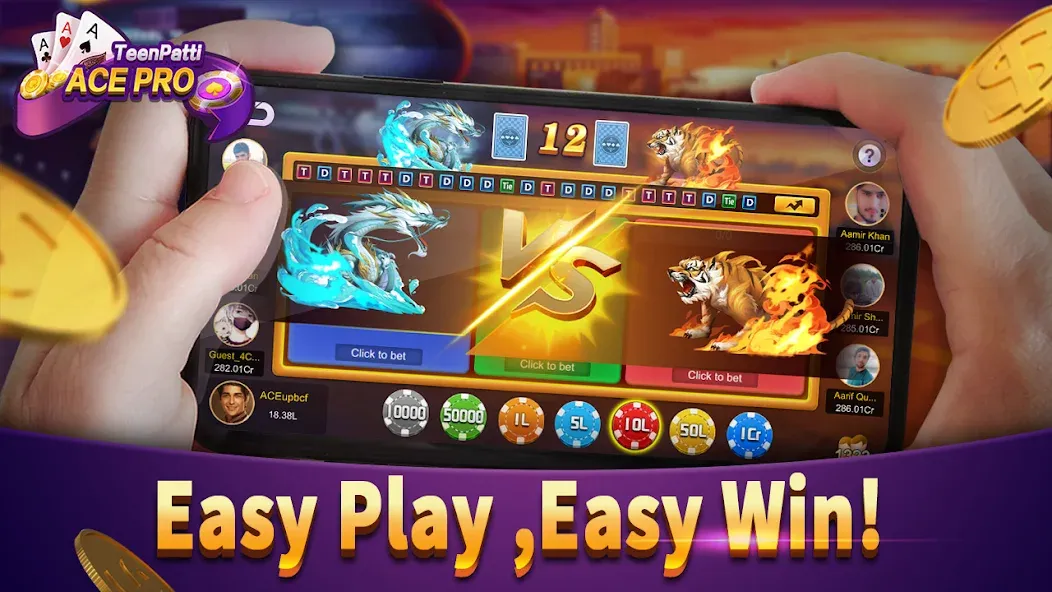 Teenpatti Ace Pro -poker,rummy [MOD: безлимитные фишки и карты] — Скачать бесплатно (APK) — скриншот 1