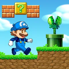 Super Machino: adventure game [MOD: безлимитные монеты и жизни] (Бесплатно / APK)