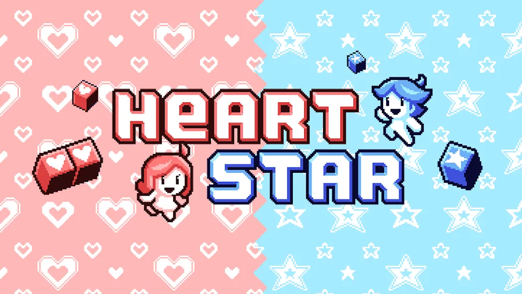 Heart Star [MOD: новые уровни и бесконечные жизни] последняя версия — скриншот 5