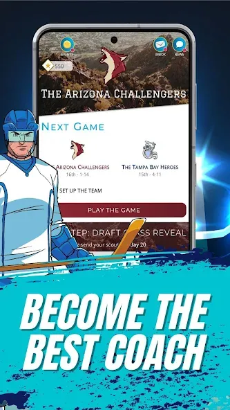 Astonishing Hockey Manager [MOD: безлимитные деньги и ресурсы] (Бесплатно / APK) — скриншот 1