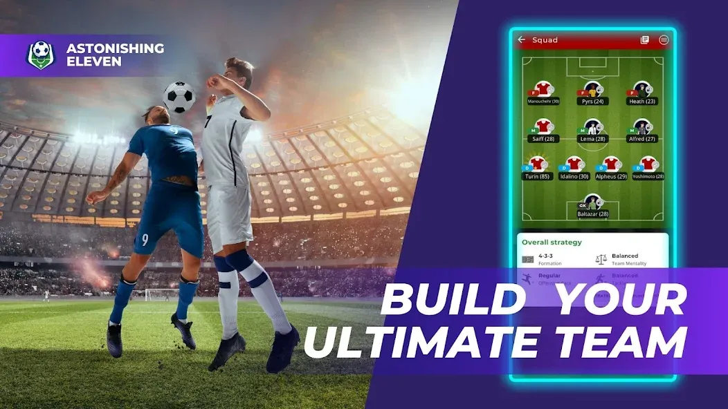 Astonishing Eleven Football [MOD: безлимитные деньги и энергия] последняя версия — скриншот 2