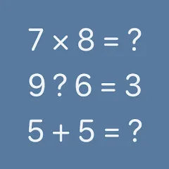 Math Games - Brain Training [MOD: без рекламы и все уровни открыты] — Скачать бесплатно (APK)
