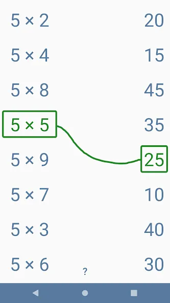 Скачать Multiplication games for kids [MOD: открыты все таблицы умножения] — скриншот 3