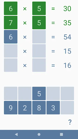 Скачать Multiplication games for kids [MOD: открыты все таблицы умножения] — скриншот 4