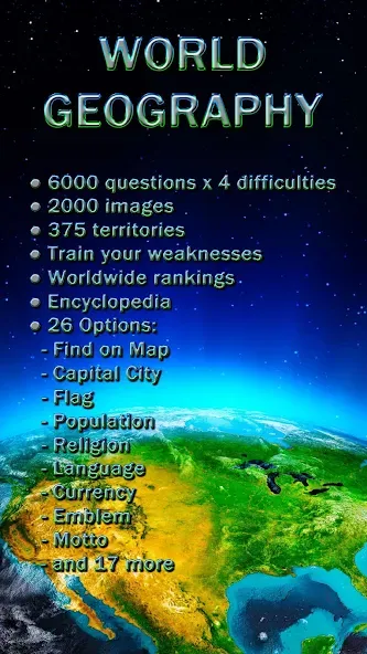 Взломанная World Geography - Quiz Game [MOD: все страны и столицы открыты] на Андроид — скриншот 1