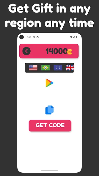 Скачать Gift Card : Coin Collector [MOD: много монет и быстрые награды] — скриншот 5