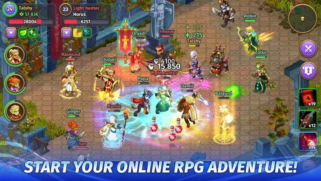 Skylore－fantasy MMORPG [MOD: безлимитные ресурсы и мощное снаряжение] (Бесплатно / APK) — скриншот 2
