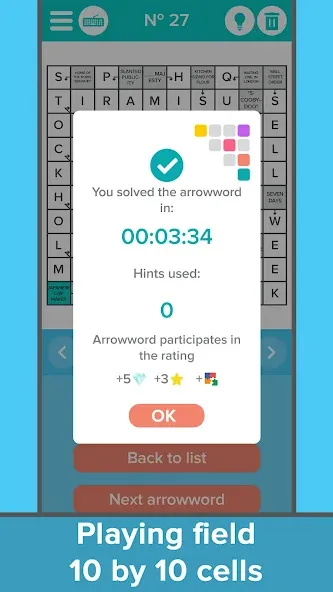 Crossword: Arrowword puzzles [MOD: безлимитные подсказки и открыты все уровни] — Скачать бесплатно (APK) — скриншот 5