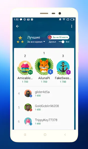 Скачать взлом Quiz Battle Brain Pro [MOD: безлимитные подсказки и открыты все уровни] — скриншот 5