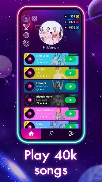 Dancing Road: Color Ball Run! [MOD: безлимитные жизни и все скины] — Скачать бесплатно (APK) — скриншот 2