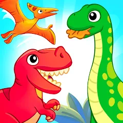 Скачать Dinosaur games for kids age 2 [MOD: все динозавры и уровни открыты]