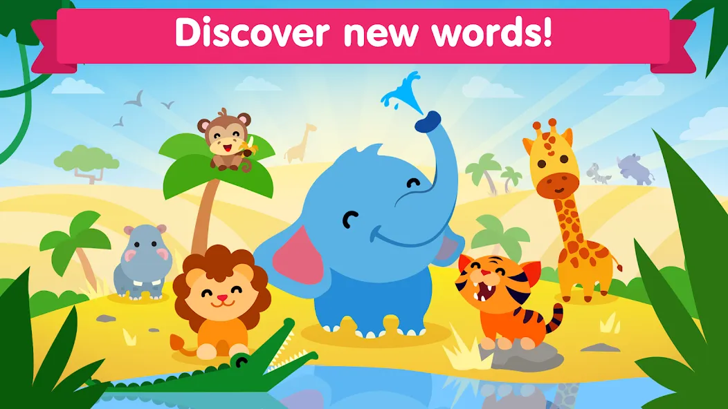 Animal sounds games for babies [MOD: все животные и звуки открыты] — Скачать бесплатно (APK) — скриншот 2