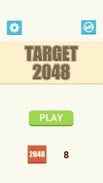Скачать взлом Target 2048 [MOD: без рекламы и бесконечные ходы] — скриншот 1