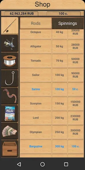 True Fishing. Simulator [MOD: безлимитные деньги и ресурсов] — Скачать бесплатно (APK) — скриншот 2