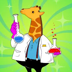 Animals Crazy Lab [MOD: безумные эксперименты без ограничений] (Бесплатно / APK)