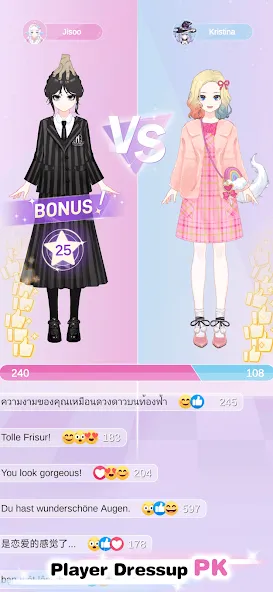 Magic Princess: Dress Up Games [MOD: безлимитные монеты и наряды] последняя версия — скриншот 2