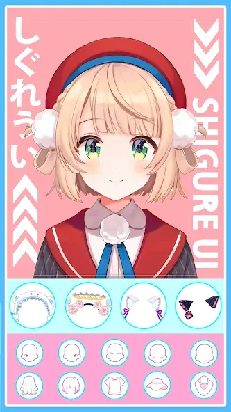 Скачать взлом Anime Avatar Maker 2: Dress Up [MOD: безлимитные деньги и всё открыто] — скриншот 2