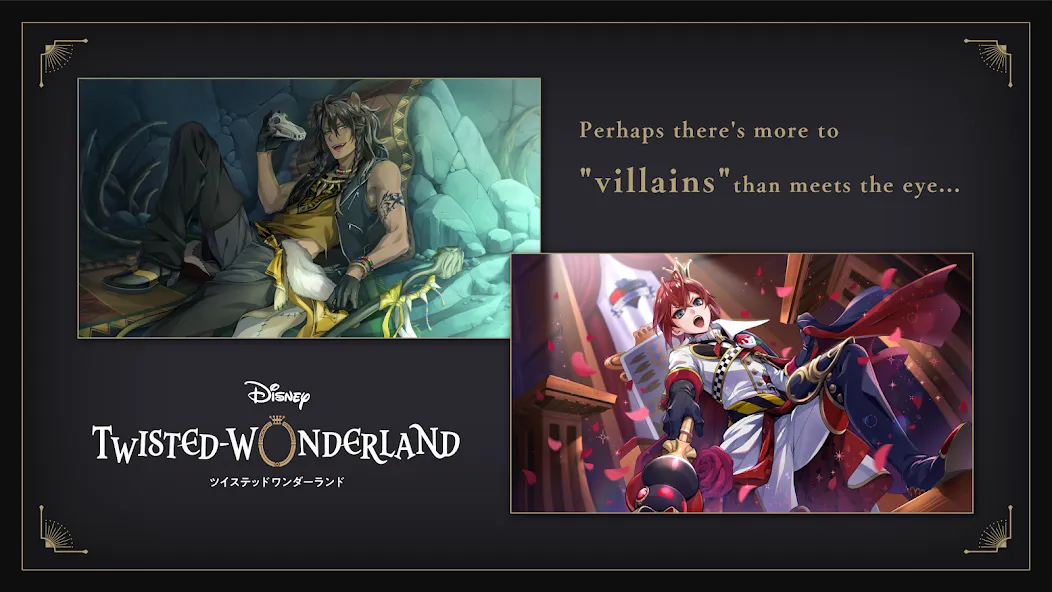 Disney Twisted-Wonderland [MOD: безлимитные осколки и открыты все карты] — Скачать бесплатно (APK) — скриншот 1