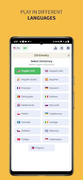 Взломанная Wordly - Daily Word Game [MOD: безлимитные попытки и подсказки] на Андроид — скриншот 5