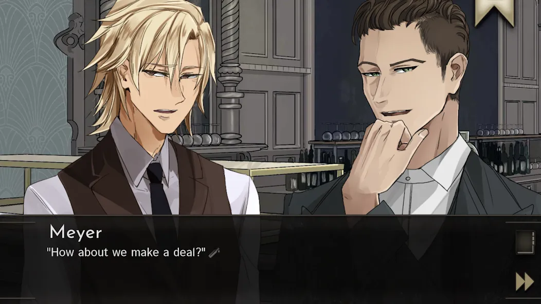 Your Dry Delight (BL/Yaoi game [MOD: открыты все романтические сцены] — Скачать бесплатно (APK) — скриншот 1