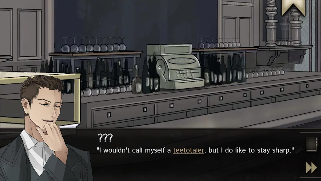 Your Dry Delight (BL/Yaoi game [MOD: открыты все романтические сцены] — Скачать бесплатно (APK) — скриншот 4