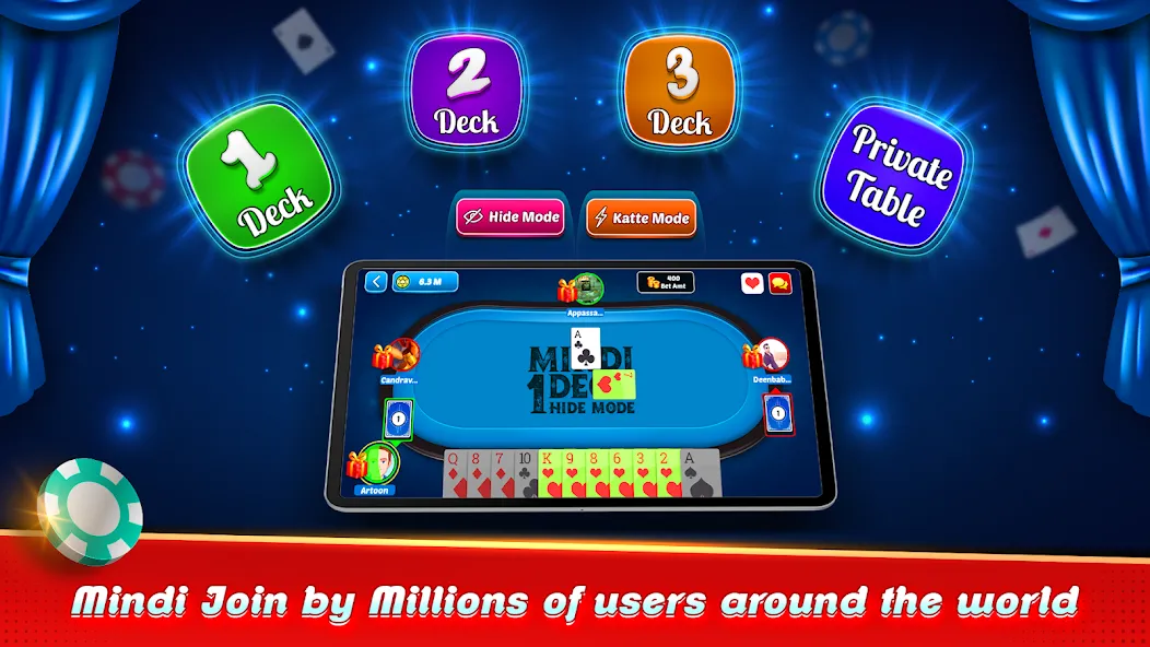 Взломанная Mindi - Play Ludo & More Games [MOD: без рекламы и все игры открыты] на Андроид — скриншот 5