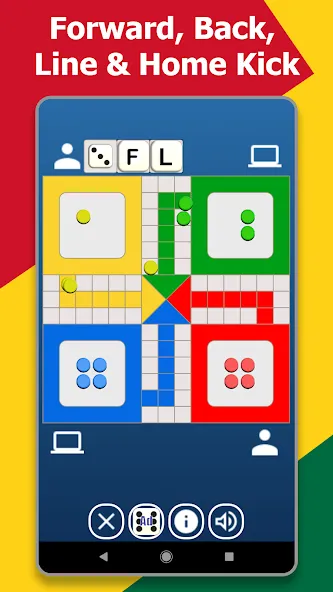 Ghana Ludo [MOD: безлимитные монеты и все уровни открыты] — Скачать бесплатно (APK) — скриншот 3