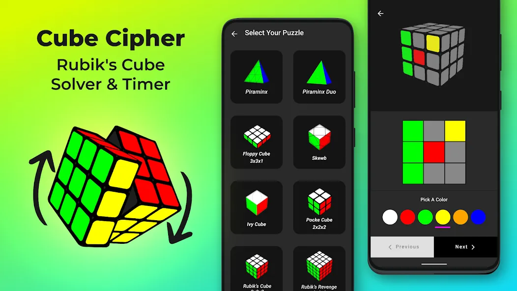 Взломанная Cube Cipher - Cube Solver [MOD: решение кубика без ограничений] на Андроид — скриншот 1