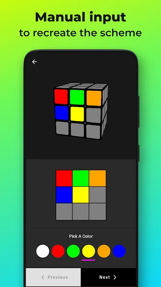Взломанная Cube Cipher - Cube Solver [MOD: решение кубика без ограничений] на Андроид — скриншот 5