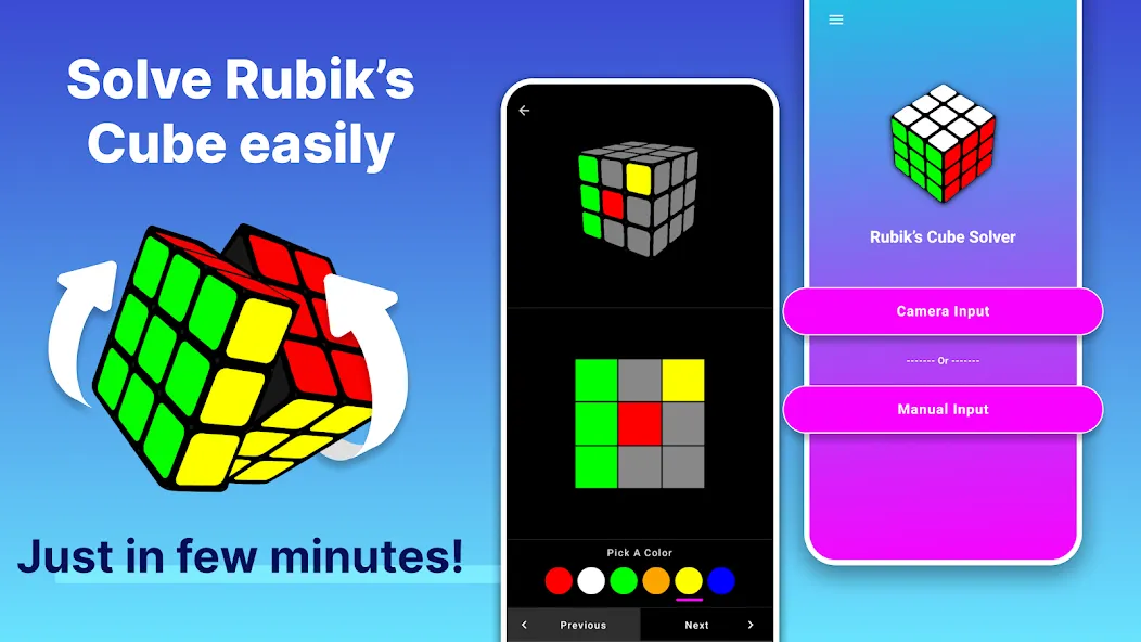 Скачать Rubik's Cube Solver [MOD: быстрое решение кубика рубика] на телефон — скриншот 1