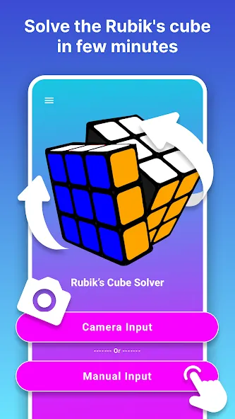 Скачать Rubik's Cube Solver [MOD: быстрое решение кубика рубика] на телефон — скриншот 2