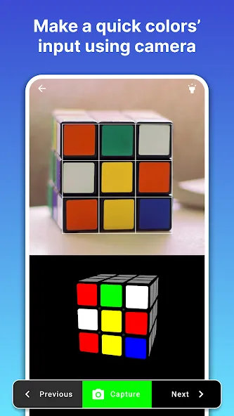 Скачать Rubik's Cube Solver [MOD: быстрое решение кубика рубика] на телефон — скриншот 3