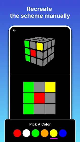 Скачать Rubik's Cube Solver [MOD: быстрое решение кубика рубика] на телефон — скриншот 4