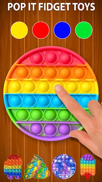 Взломанная Antistress ASMR: Fidget Toys [MOD: разблокированы все игрушки и уровни] на Андроид — скриншот 5