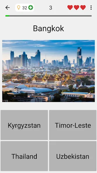 Capitals of the World - Quiz [MOD: все столицы разблокированы] — Скачать бесплатно (APK) — скриншот 5