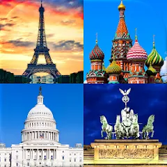 Capitals of the World - Quiz [MOD: все столицы разблокированы] — Скачать бесплатно (APK)
