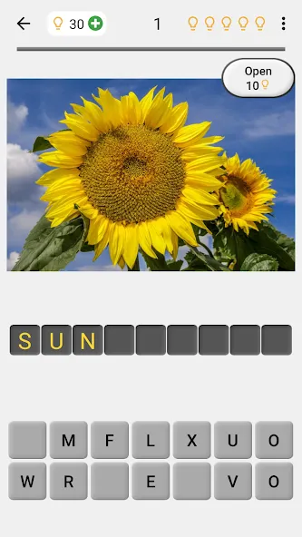Flowers Quiz - Identify Plants [MOD: все растения разблокированы] — Скачать бесплатно (APK) — скриншот 1