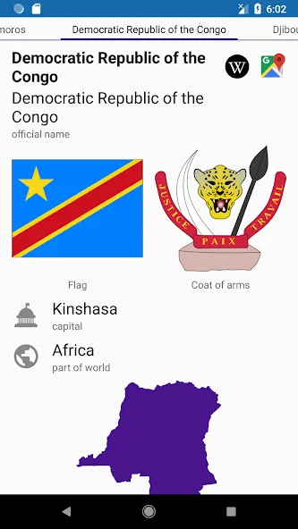 Guess the country! - Quiz [MOD: открыты все страны и уровни] (Бесплатно / APK) — скриншот 5