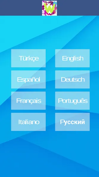 Word Game [MOD: подсказки и слова без рекламы] (Бесплатно / APK) — скриншот 5