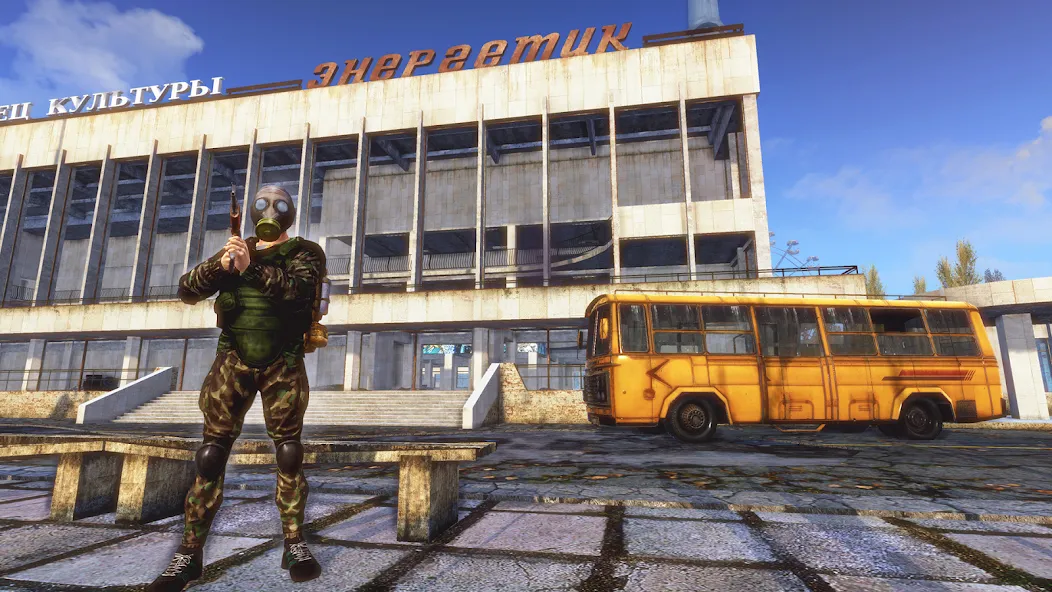 Скачать Radiation City Free [MOD: бесплатная версия без ограничений] — скриншот 3