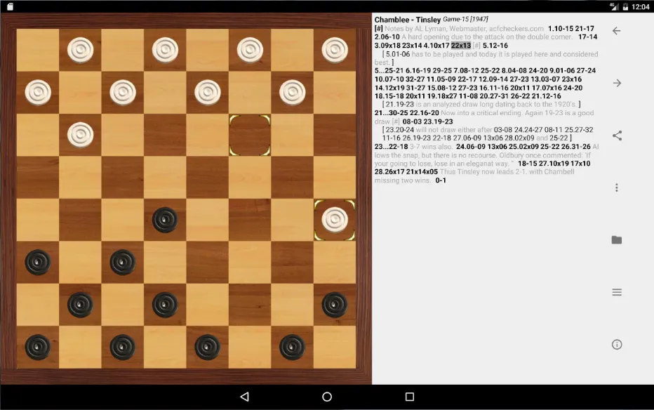 Скачать Aurora Draughts Demo [MOD: бесплатная демо-версия игры] — скриншот 5