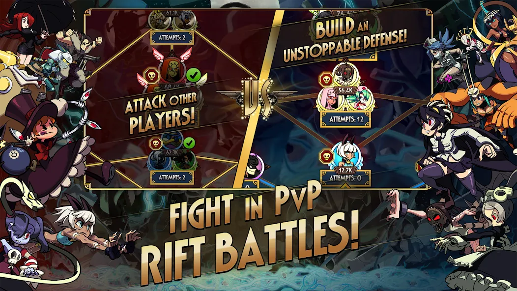 Skullgirls: Fighting RPG [MOD: безлимитные ресурсы и усиленные бойцы] последняя версия — скриншот 5
