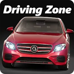 Взломанная Driving Zone: Germany [MOD: безлимитные деньги и топливо] на Андроид
