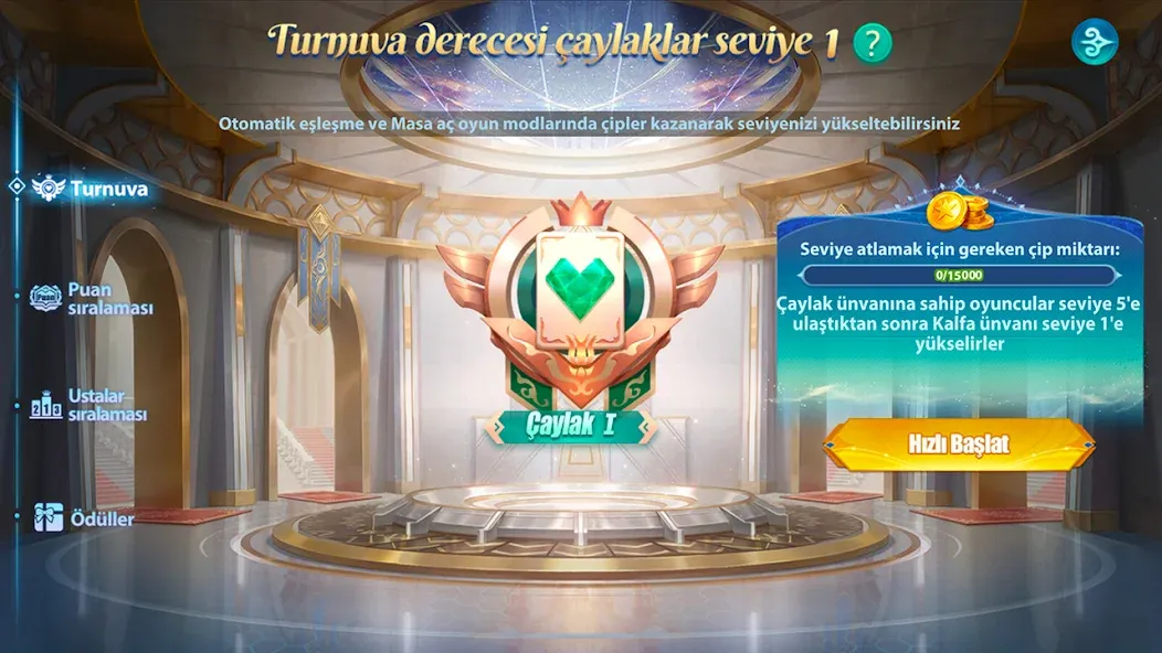 Скачать 101 Okey VIP [MOD: безлимитные монеты и vip-функции] — скриншот 4